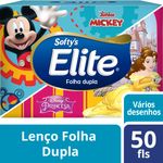 Lenco-de-Papel-Elite-Kids-50-Folhas