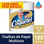 HERO-e-commerce-AFAB_TP_COQUETEL_180folhas