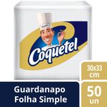 HERO-e-commerce-GPO-AF-Guard-Coquetel-30x33-Azul