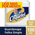 HERO-e-commerce-AFAB_GPO_COQUETEL_L100_P90_22X23